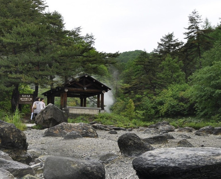  Header_Mobil_Kusatsu.jpg